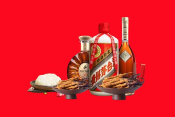 丰顺县烟酒回收礼品