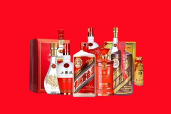 丰顺县回收烟酒