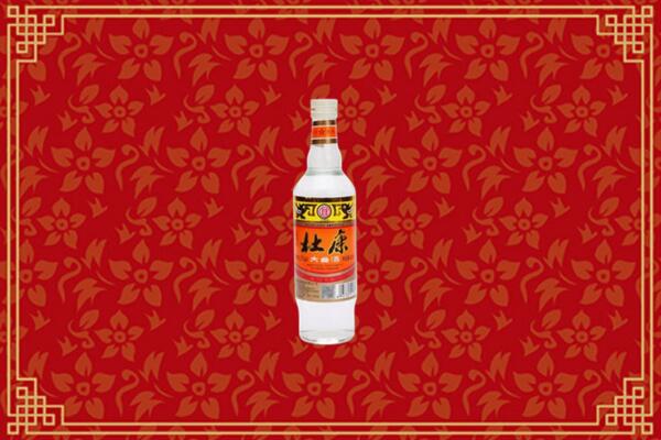 丰顺县回收杜康