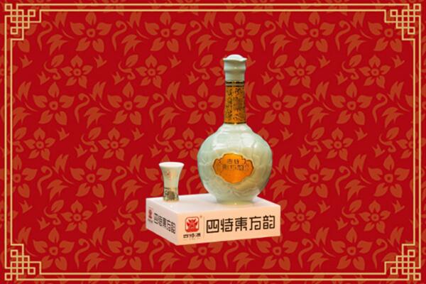 丰顺县回收四特酒