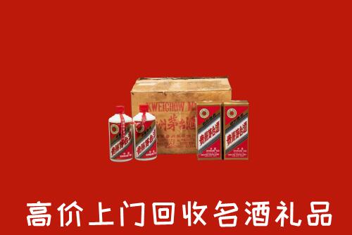 丰顺县回收铁盖茅台酒