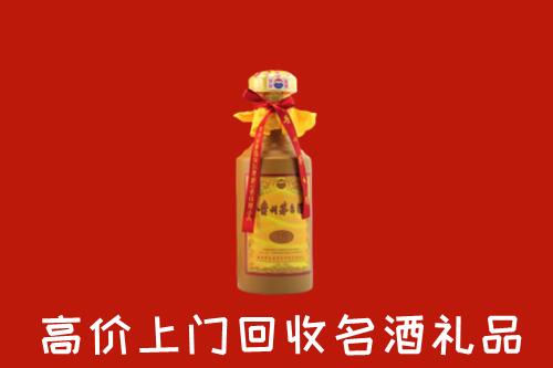 丰顺县回收十五年茅台酒