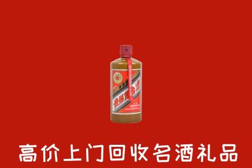 丰顺县回收陈酿茅台酒