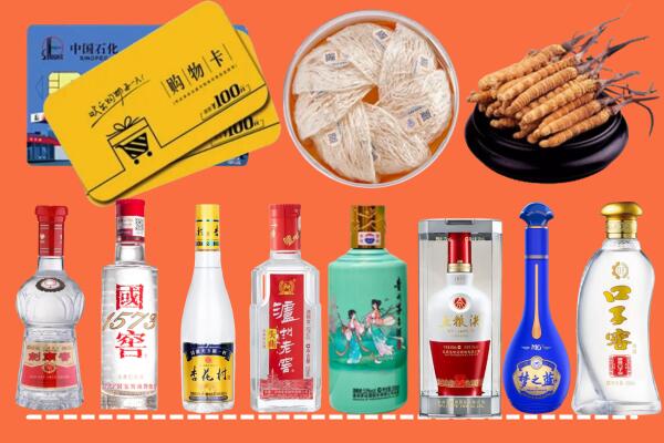 丰顺县回收烟酒